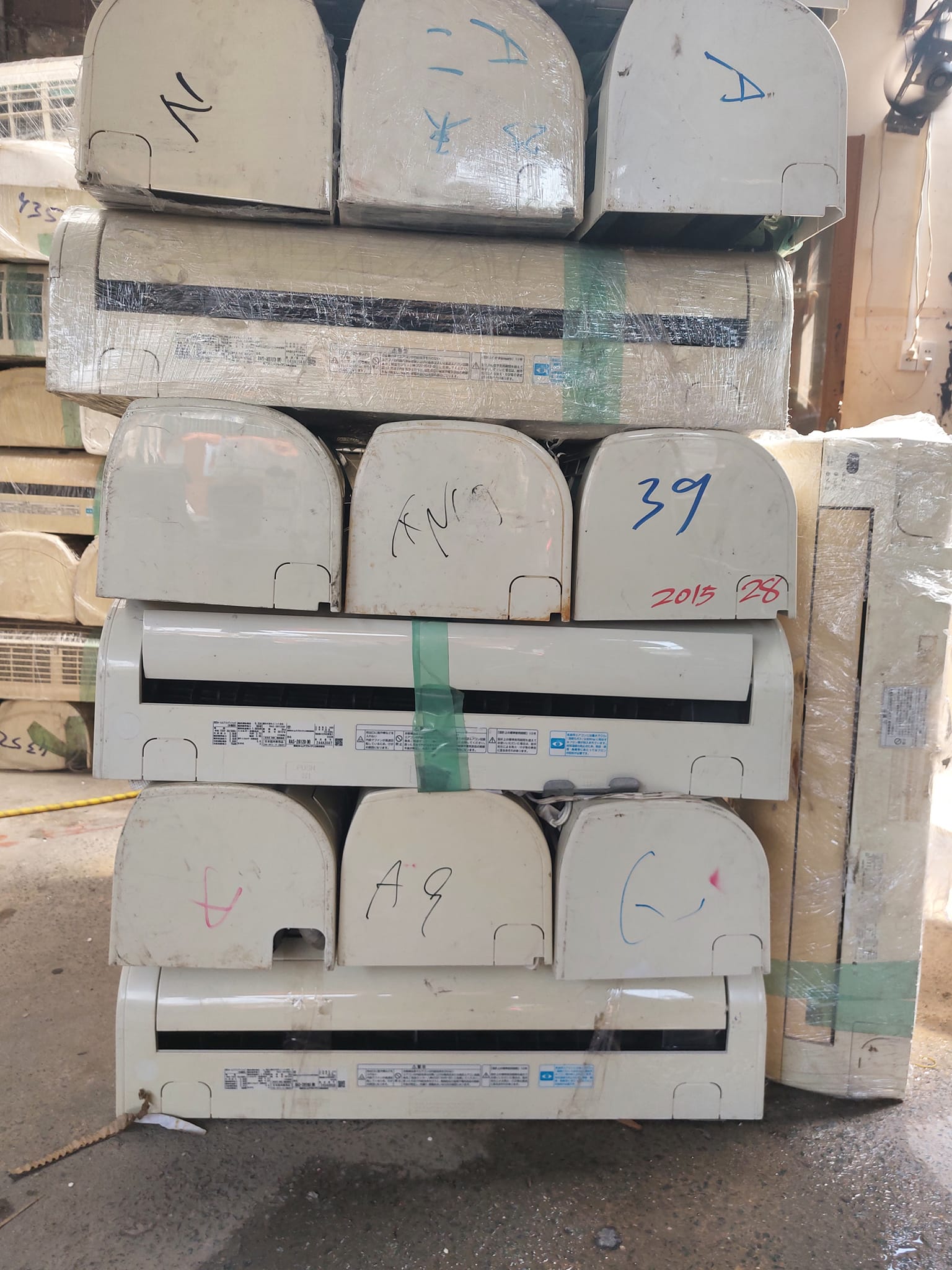 BÁN MÁY LẠNH NHẬT BÃI TP HCM