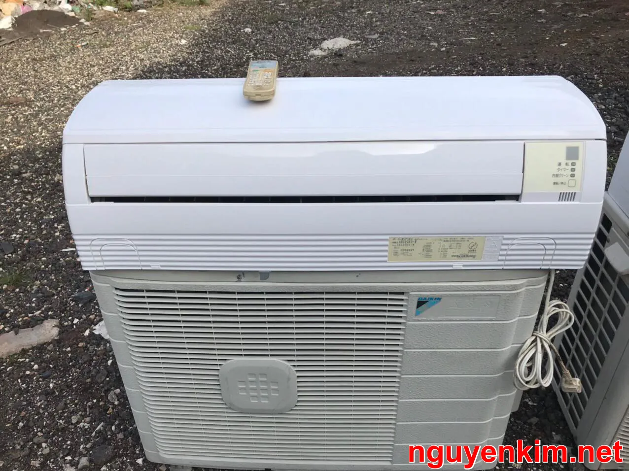 Máy Lạnh Cũ Daikin 1HP Inverter