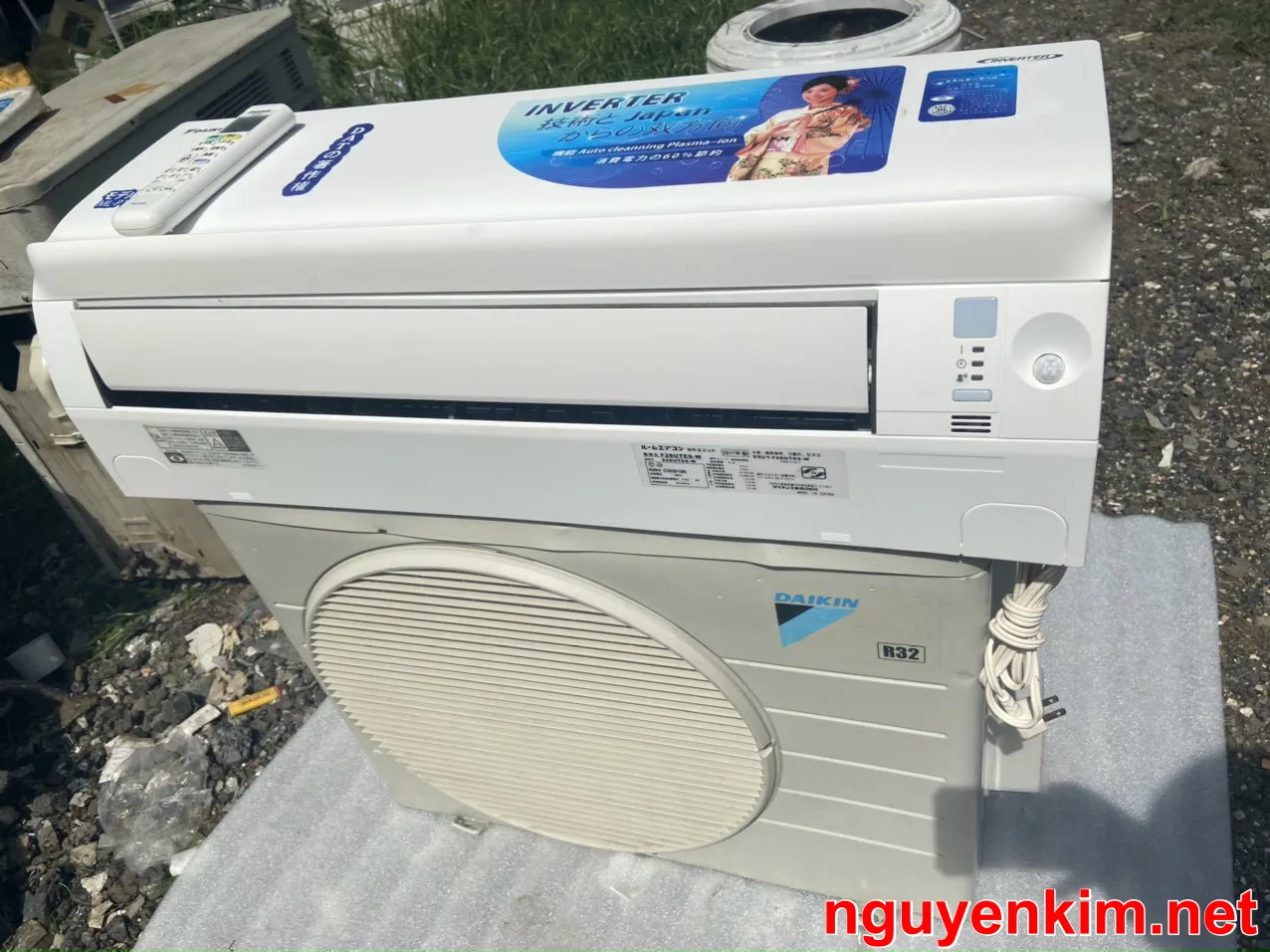 Máy lạnh Daikin cũ 1.5 HP