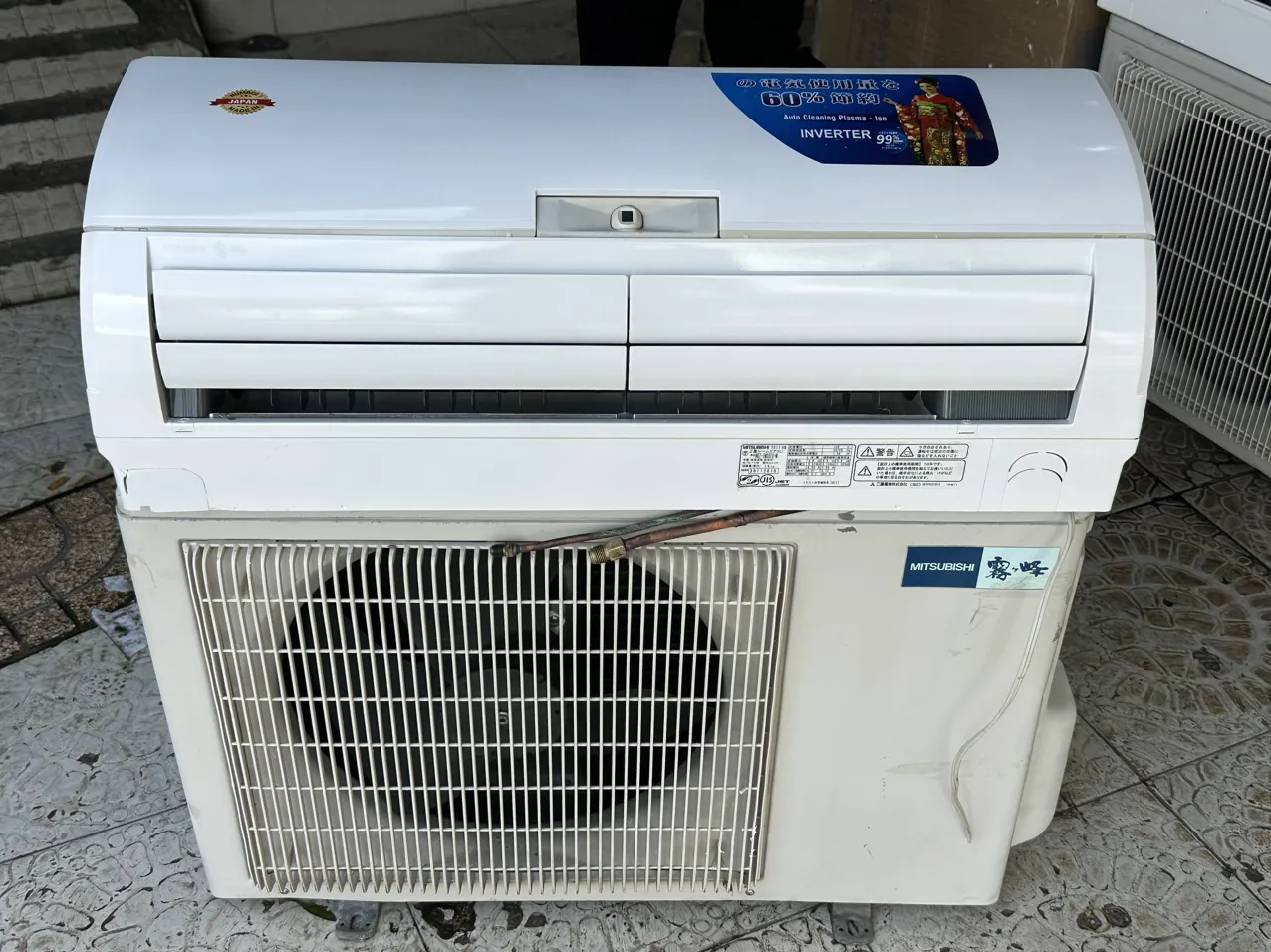 Máy lạnh Mitsubishi cũ 2HP