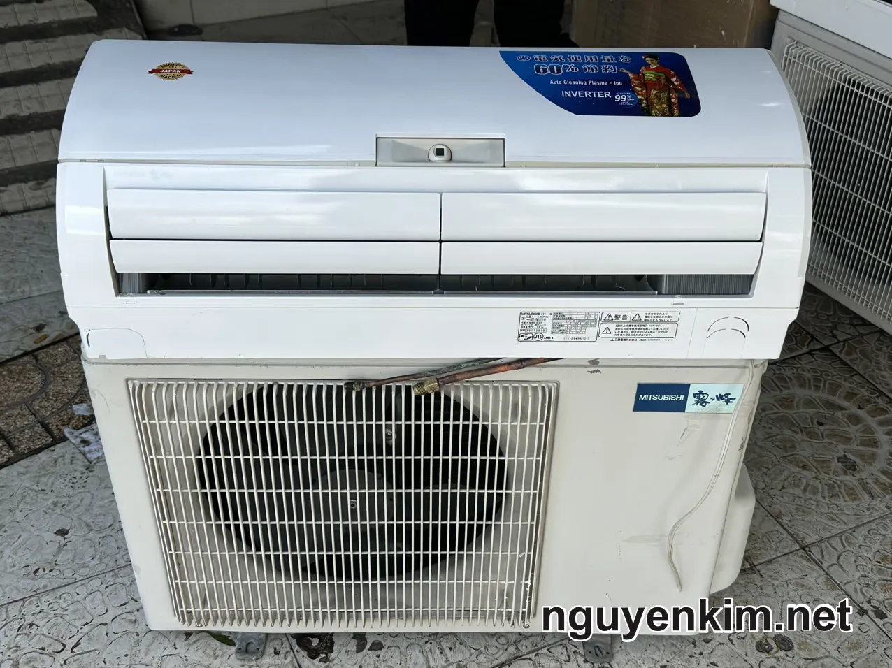 Máy lạnh Mitsubishi cũ 2HP Inverter