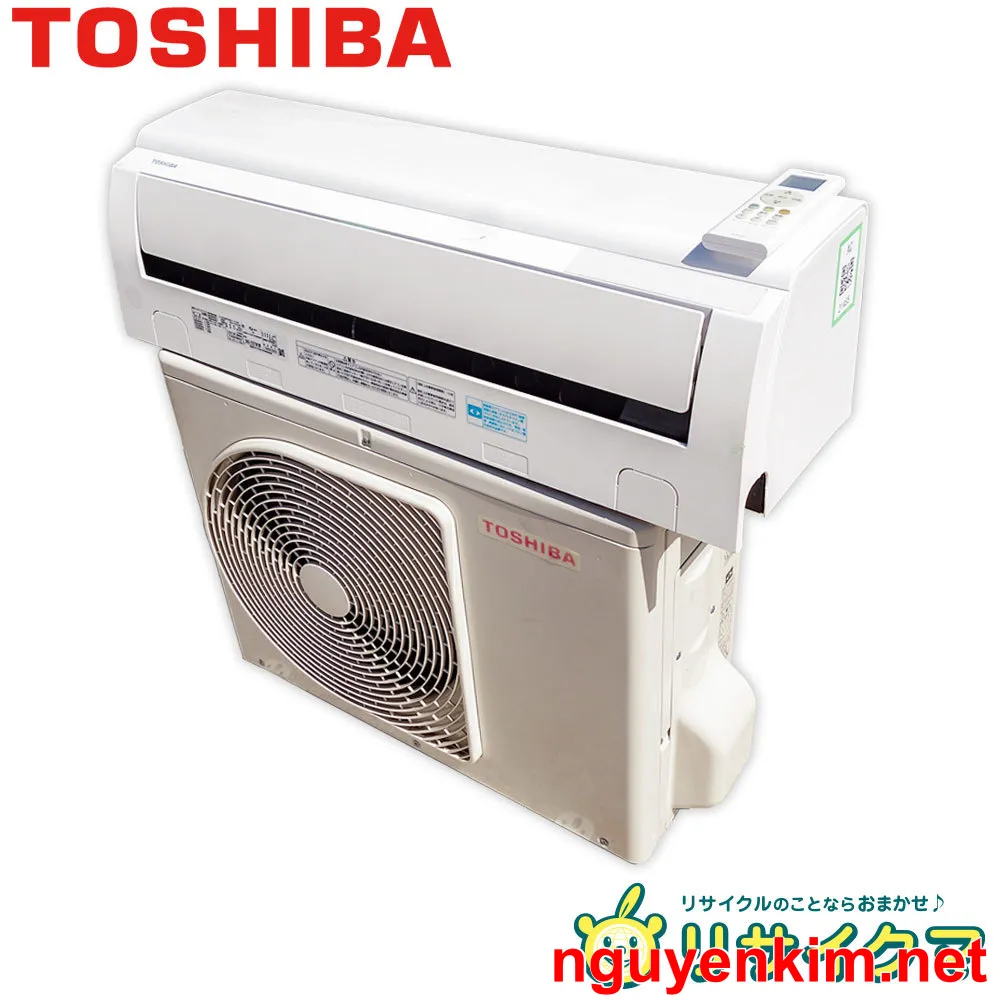 Máy lạnh Toshiba cũ 2.5HP nội địa