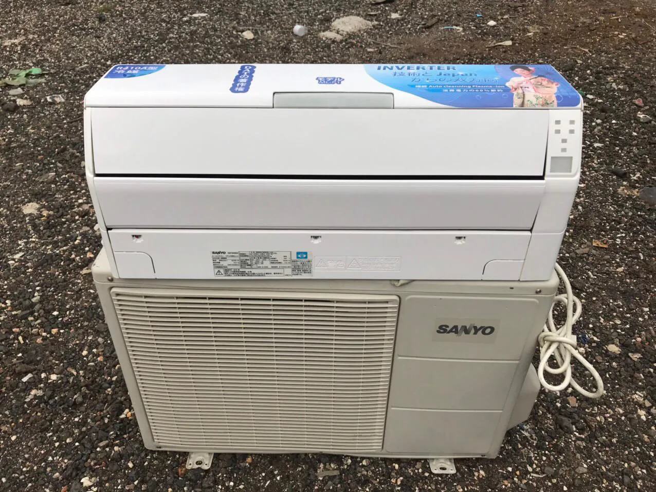 Máy lạnh Sanyo cũ 2HP Inverter